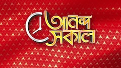 রামলালার এই পবিত্র মন্দিরের নির্মাণ, ভারতীয় সমাজের শান্তি, সদভাবের প্রতীক: প্রধানমন্ত্রী