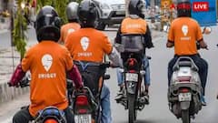 स्विगी से खाना मंगाते हैं तो क्या जल्द ही लग सकती है ज्यादा प्लेटफॉर्म फीस? जानिए खबर