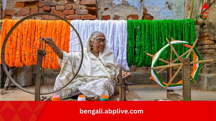 Celebration Preparation:আর তিন দিন। তার পরই প্রজাতন্ত্র দিবসের উদযাপনে মেতে উঠবে গোটা দেশ। শেষ মুহূর্তের তোড়জোড়ে ব্যস্ত দেশের পূর্ব থেকে পশ্চিম, উত্তর থেকে দক্ষিণাংশ।