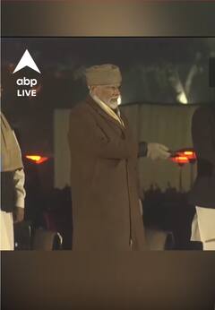 पीएम मोदी ने भारत पर्व 2024 का उद्घाटन किया | abpnewsshorts