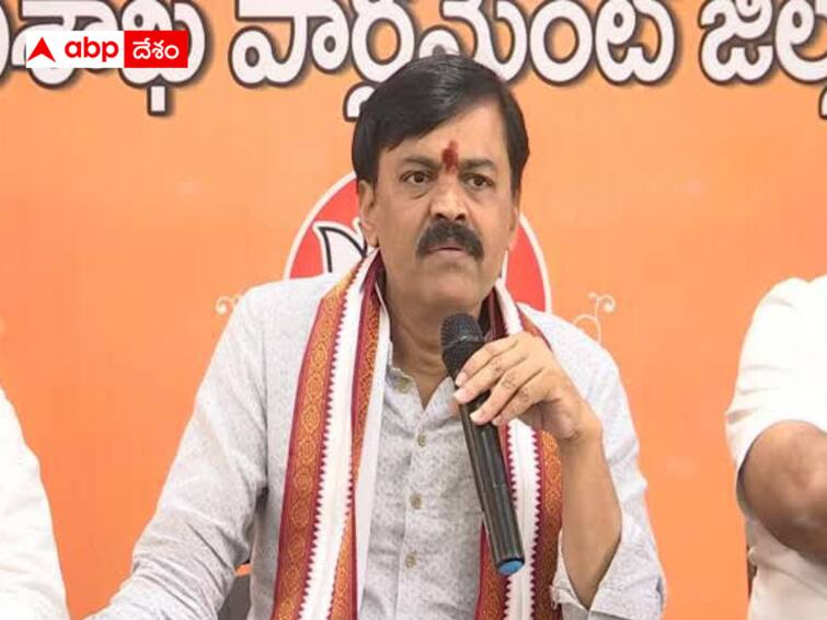 BJP leader GVL Narasimha Rao is making arrangements to contest in Visakhapatnam GVL Vizag :  విశాఖలో పోటీకి జీవీఎల్ సన్నాహాలు - పొత్తులుంటాయని ధైర్యమా ?