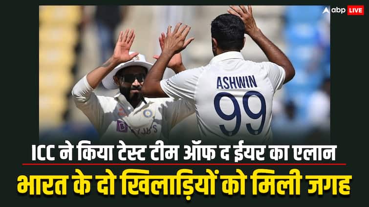 icc 2023 test team of the year ravindra jadeja ravichandran ashwin pat cummins captain icc awards ICC ने 2023 की बेस्ट टेस्ट टीम का किया एलान, भारत के इन 2 खिलाड़ियों को मिली जगह; पाकिस्तान से कोई नहीं