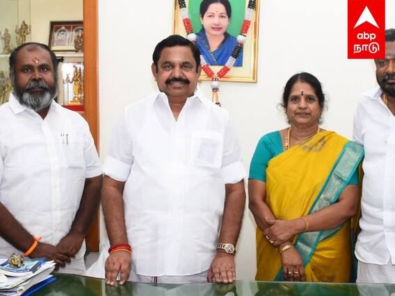 EPS Master Plan : அதிமுகவில் திமுக சேர்மன்! அதிர்ச்சியில் திமுகவினர்! EPS மாஸ்டர் ப்ளான்!