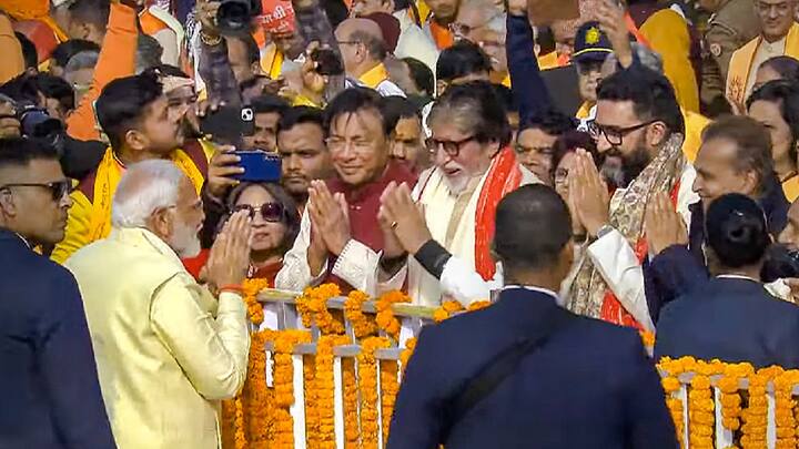 Ayodhya Ram Mandir : राम मंदिर उद्घाटनानंतर पीएम मोदींनी प्रसिध अभिनेते  अमिताभ बच्चन यांच्याशी संवाद साधला