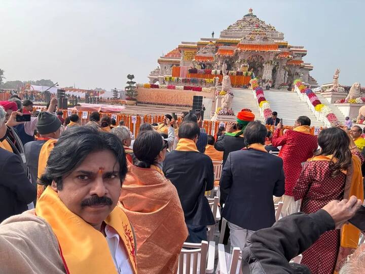 Pawan Kalyan, actor and leader of Janasena Party shared a selfie from the Ram Temple.