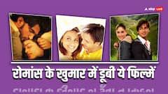 एक्शन फिल्मों से हो गए हैं बोर, तो OTT पर देख डालें ये रोमांटिक फिल्में, यकिन मानिए पार्टनर की आ जाएगी याद