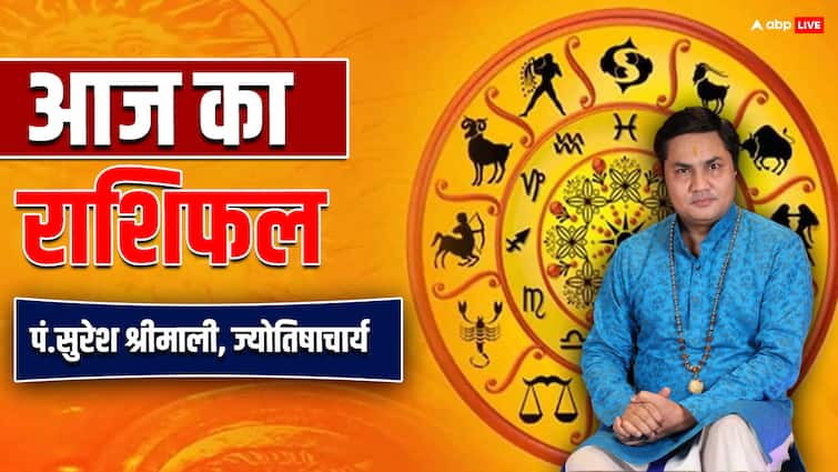 daily horoscope dainik rashifal 25 January 2024 thursday ka rashifal Horoscope Today 25 January: कर्क, तुला, मकर राशि वालों के रिश्ते खराब हो सकते हैं,  जानें आज का राशिफल