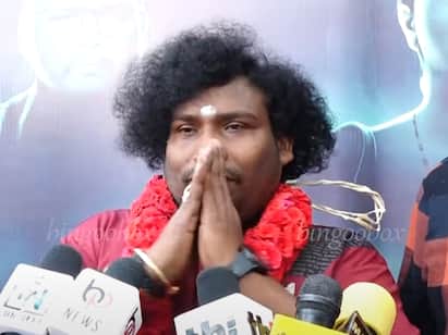 yogi babu responds to reporters asking about ayodhya ram mandir Yogi Babu: ராமர் கோயில் பற்றிய கேள்வி: டென்ஷனான யோகி பாபு!  இதுதான் ரியாக்‌ஷன்!