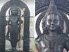 Rama Temple: అయోధ్యలో ప్రతిష్ఠకు పోటీ పడిన మరో రెండు విగ్రహాలపై ట్రస్ట్ కీలక నిర్ణయం