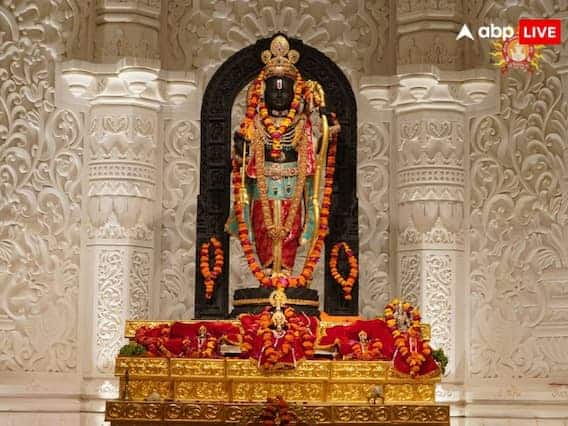 મંદિર ટ્રસ્ટ અનુસાર, ભગવાન રામની 200 કિલોની મૂર્તિને 5 કિલો સોનાના ઘરેણાંથી શણગારવામાં આવી છે.