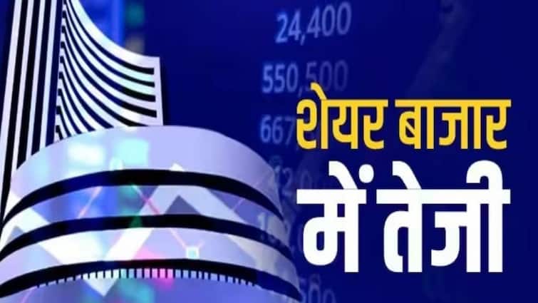 Stock Market Opening in decline mode and Sensex Nifty opens in red zone Stock Market Update: गिरावट पर खुलकर फिर हरे निशान में लौटा बाजार, सेंसेक्स 70600 के करीब, निफ्टी 21300 के ऊपर निकला
