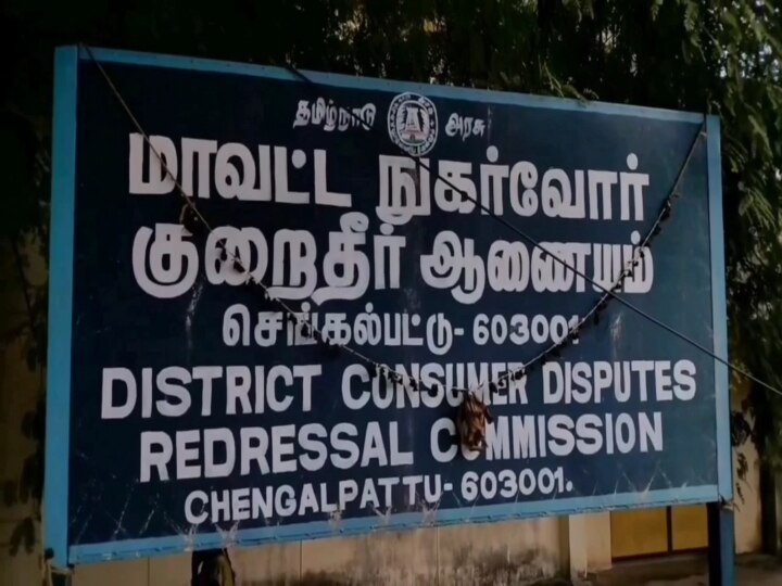 ஃபாஸ்ட் டேக் வொர்க் ஆகவில்லை எனக்கூறி  2 மடங்கு கட்டண வசூல்! பரனூர் சுங்கச்சாவடிக்கு அபராதம்!