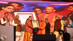 सीएम योगी ने अवध शिल्पग्राम से सातवें उत्तर प्रदेश दिवस का शुभारम्भ, ओडीओपी मार्ट पोर्टल लांच