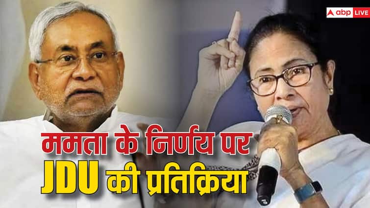 Mamta Banerjee Shock to INDIA Alliance What will be the next step of CM Nitish Kumar Bihar News: ममता बनर्जी ने दिया 'इंडिया' गठबंधन को झटका, क्या होगा CM नीतीश कुमार का अगला कदम?