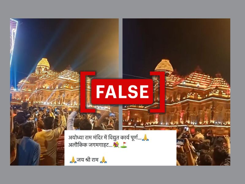 Debunking False, Misleading Narratives Around Ram Temple Inauguration