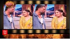 Bigg Boss 17: Madhuri Dixit - Sunil Shetty to appear as special guest on Grand Finale | Hot News