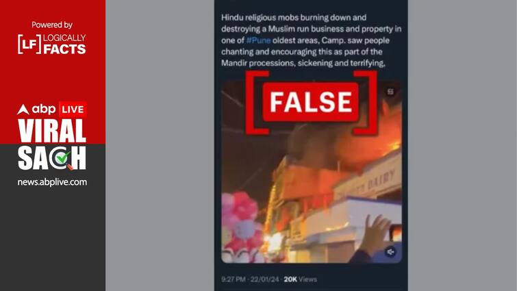 Fact Check: Video Of Pune Bakery Fire Falsely Shared As Hindu Mob Setting Ablaze Muslim-Owned Shop Fact Check: Video Of Pune Bakery Fire Falsely Shared As Hindu Mob Setting Ablaze Muslim-Owned Shop