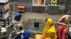 Sara Ali Khan : राम मंदिर सोडून सारा अली खान घृष्णेश्वराच्या दर्शनाला!