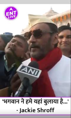 Ayodhya Ram Mandir के Inauguration पर Jackie Shroff ने लगाए भगवान राम के जयकारे