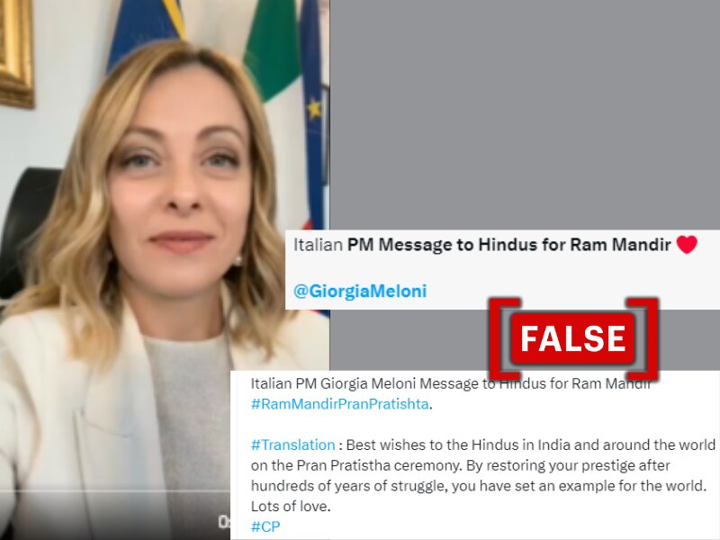 Debunking False, Misleading Narratives Around Ram Temple Inauguration