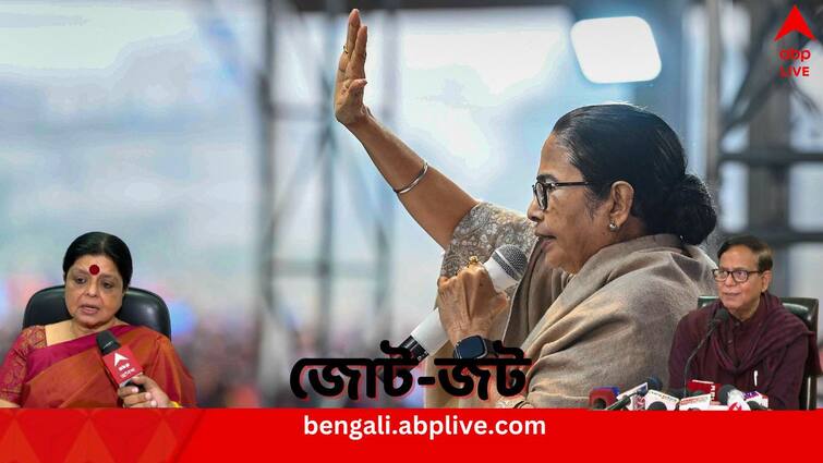 CPM and Congress attack Mamata Banerjee after she declares that TMC will fight alone in Bengal Opposition Alliance: 