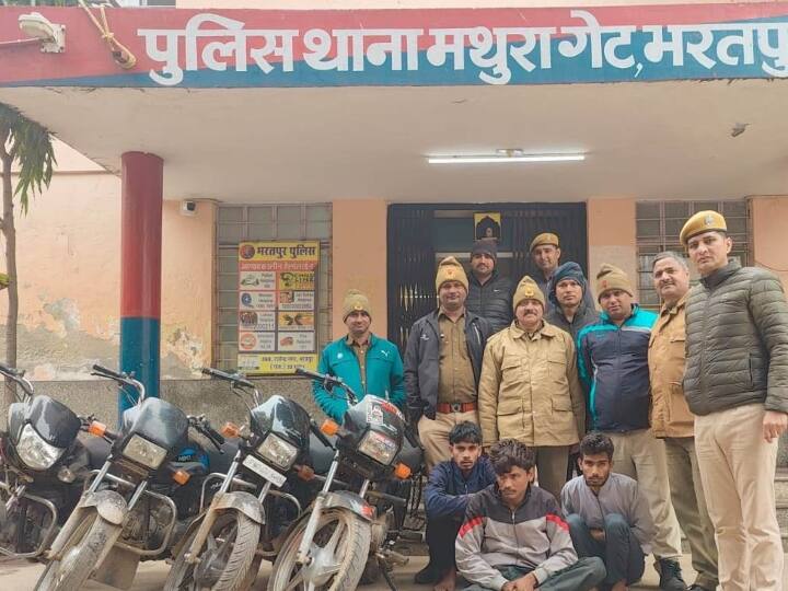 Bharatpur Crime Rajasthan Police action on vehicle thieves gang 5 accused arrested used to steal vehicles and demand ransom ANN Bharatpur Crime: फोटो खींचकर खरीदार को भेजते, OK होने पर ऐसे उड़ा ले जाते थे वाहन, मालिक से मांगते थे फिरौती