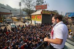 Bharat Jodo Nyay Yatra : काँग्रेस नेते राहुल गांधी यांची भारत जोडो यात्रा आसामध्ये!