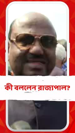 শাহজাহানের বাড়িতে ফের ইডি, কী বললেন রাজ্যপাল?