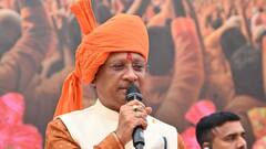 दो दिवसीय दौरे पर बस्तर आ रहे हैं CM विष्णुदेव साय, जानें- गणतंत्र दिवस पर जनता को क्या मिलेगी सौगात?