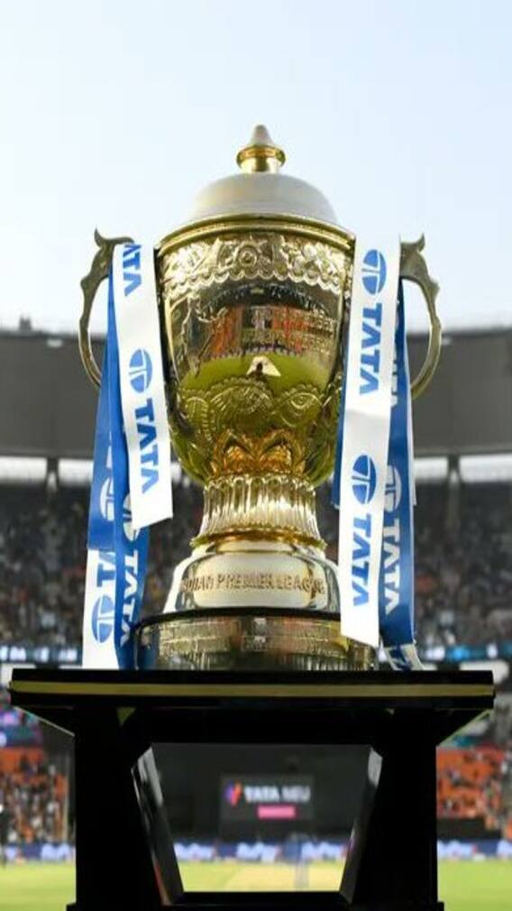 Highest Paid Captains In IPL 2024