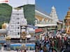 Tirumala Special Tickets: శ్రీవారి భక్తులకు అలర్ట్ - ప్రత్యేక దర్శన టికెట్లు విడుదల