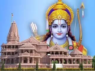 Gujarat: હવે શ્રી રામ જન્મભૂમિનો ઇતિહાસ આ યૂનિવર્સિટીમાં ભણાવાશે, ફી માત્ર 1100 રૂપિયા, જાણો કોર્સની ડિટેલ્સ