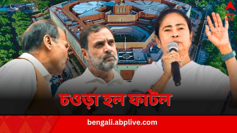 Tmc Supremo Mamata Banerjee Says She Will Fight Alone In West Bengal In Lok Sabha Elections 2024 0909