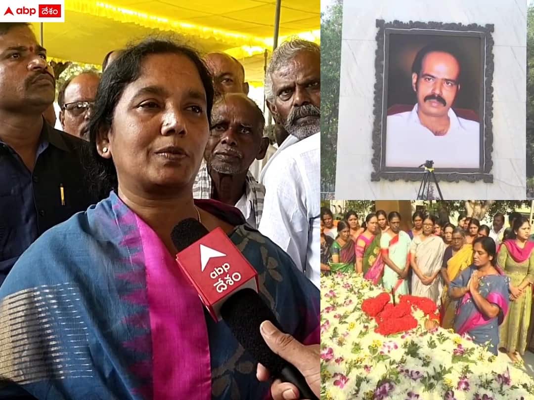 tdp leader paritala sunitha participated in paritala ravi death anniversary and sensational comments on ysrcp leaders Paritala Sunitha: 'అస్తమించని సూర్యుడు పరిటాల రవి' - ప్రజల ప్రేమ తమపై బాధ్యత పెంచిందన్న పరిటాల సునీత