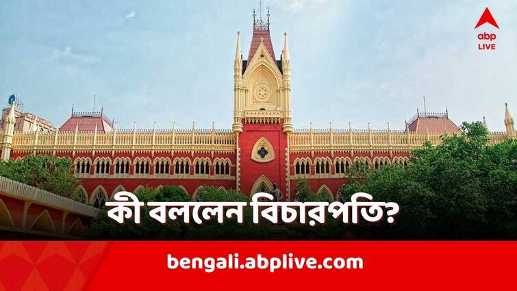 Justice Gangopadhyay orders to file FIR immediate in medical college admission case Calcutta High Court: মেডিক্যালে ভর্তি-দুর্নীতি মামলায় সিবিআই তদন্তের নির্দেশে অন্তর্বর্তী স্থগিতাদেশ
