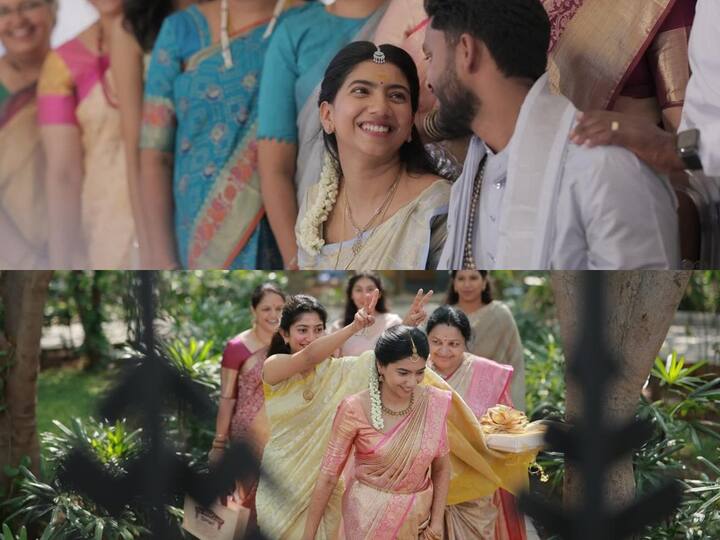 Saipallavi Sister Engagement : நடிகை சாய்பல்லவியின் தங்கை பூஜாவின் நிச்சயதார்த்த புகைப்படங்களை இங்கே பார்க்கலாம்.