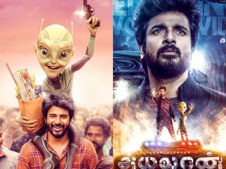 ayalaan ott release sivakarthikeyan starring movie ott release date platform details Ayalaan OTT Release: ஓடிடிக்கு வரும் சிவகார்த்திகேயனின் “அயலான்”: எங்கே, எப்போது பார்க்கலாம்? முழுவிவரம்!