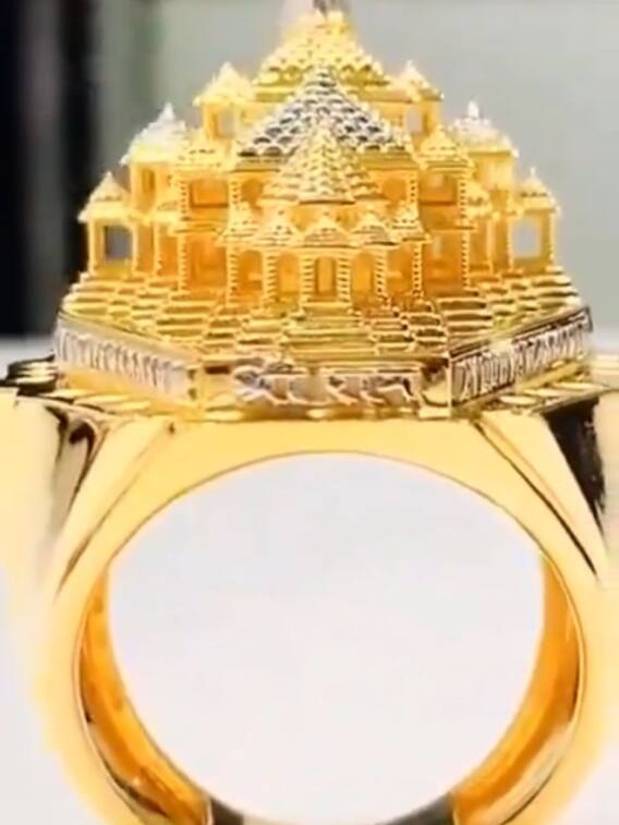 Video: हीरे की अंगूठी पर बनाया राम मंदिर का रेप्लिका, देखें वीडियो