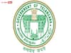 TS Universities: తెలంగాణ వర్సిటీలకు వీసీల నియామకం, ఒకట్రెండు రోజుల్లో నోటిఫికేషన్‌ వెలువడే అవకాశం!