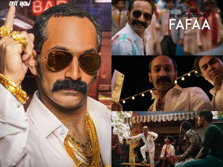 Fahadh Faasil AAVESHAM Official Teaser Out Jithu Madhavan Nazriya Watch Aavesham Teaser Aavesham Teaser: வில்லன் ரோலில் மீண்டும் அதகளம் செய்யும் ஃபஹத் ஃபாசில்.. வரவேற்பைப் பெறும் ‘ஆவேஷம்’ டீசர்!