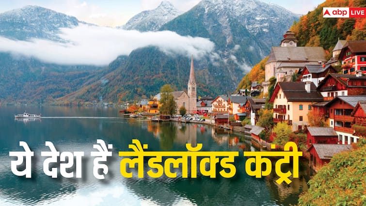 इन देशों की नहीं है कोई समुद्री सीमा, भारत का पडोसी देश भी है शामिल, देखें पूरी लिस्ट These countries have no maritime border see the full list इन देशों की नहीं है कोई समुद्री सीमा, भारत का पडोसी देश भी है शामिल, देखें पूरी लिस्ट