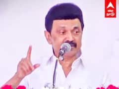 MK Stalin :”மத வேறுபாடுகளை உருவாக்குறாங்க.. தமிழர் அடையாளத்தை விட்றாதீங்க” முதல்வர் MASS SPEECH