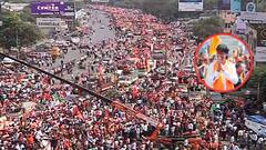 पुण्यातील मराठा वादळ पाहून सरकारी 'पळापळ' सुरु; पोलिस चर्चेला पोहोचले, शिष्टमंडळही पोहोचणार