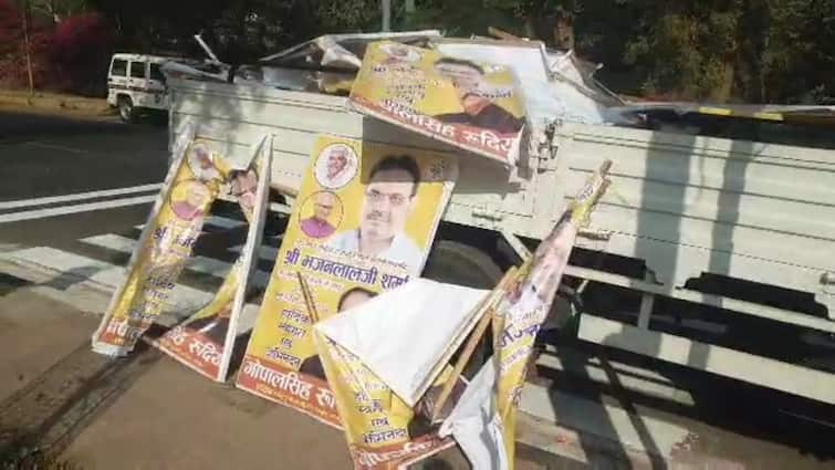 Municipal Corporation remove banner of CM Bhajan lal Sharma BJP workers demanding employees suspension ANN Jodhpur News: CM भजनलाल शर्मा के स्वागत में लगे पोस्टर हटाने पर भड़के बीजेपी कार्यकर्ता, कहा- 'तुरंत सस्पेंड किया जाए'