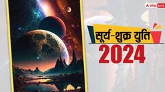 Surya-Shukra Yuti 2024: सूर्य और शुक्र की युति से इन 3 राशियों को मिलेगी अपार सफलता