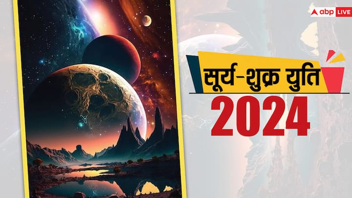 Surya-Shukra Yuti 2024: सूर्य और शुक्र इन दोनों ग्रहों की युति से शुभ फल की प्राप्ति हो सकती है. आइये जानते हैं कब है इन युति का संयोग और किन राशियों को होगा फायदा.