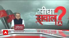 Sandeep Chaudhary: 24 की लड़ाई... मंडल-कमंडल पर आई? |Bharat Ratna To Karpoori Thakur | ABP News