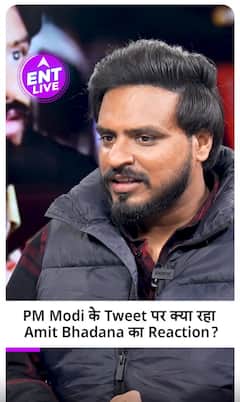 Amit Bhadana का PM Modi के सवाल पर ये रहा जवाब, 'अगर देश के प्रधानमंत्री...'