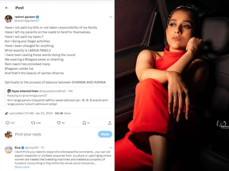 rashmi gautam gives a strong reply to netizen Rashmi Gautam: అసభ్యకర పనులు ఏం చేశానో చెప్పు, నెటిజన్ వ్యాఖ్యలపై యాంకర్ రష్మి తీవ్ర ఆగ్రహం