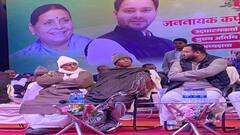 'ठाकुर तेरे अरमानों को दिल्ली तक पहुंचाएंगे', लालू यादव जननायक के पुराने दिनों को याद कर हुए भावुक